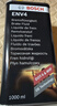 博世（BOSCH）刹车油制动液ENV4高端德国原装进口1L可与DOT3DOT4DOT5.1兼容 实拍图