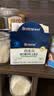 合生元（BIOSTIME）益生菌婴幼儿儿童 原味小蓝帽 调理肠胃脾胃虚弱增强免疫力 实拍图