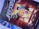 甘肃黑龙江米吴科学大冒险 17-20 米吴科学漫画书系列小学生6-12岁必读课外阅读书一二三年级 儿童科普百科绘本地理百科启蒙   小学生超爱看的科学漫画书 儿童科普童书课外阅读   省钱卡 实拍图