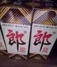 郎酒 郎牌郎酒 酱香型白酒 53度 500mL*6瓶 （六瓶装） 实拍图