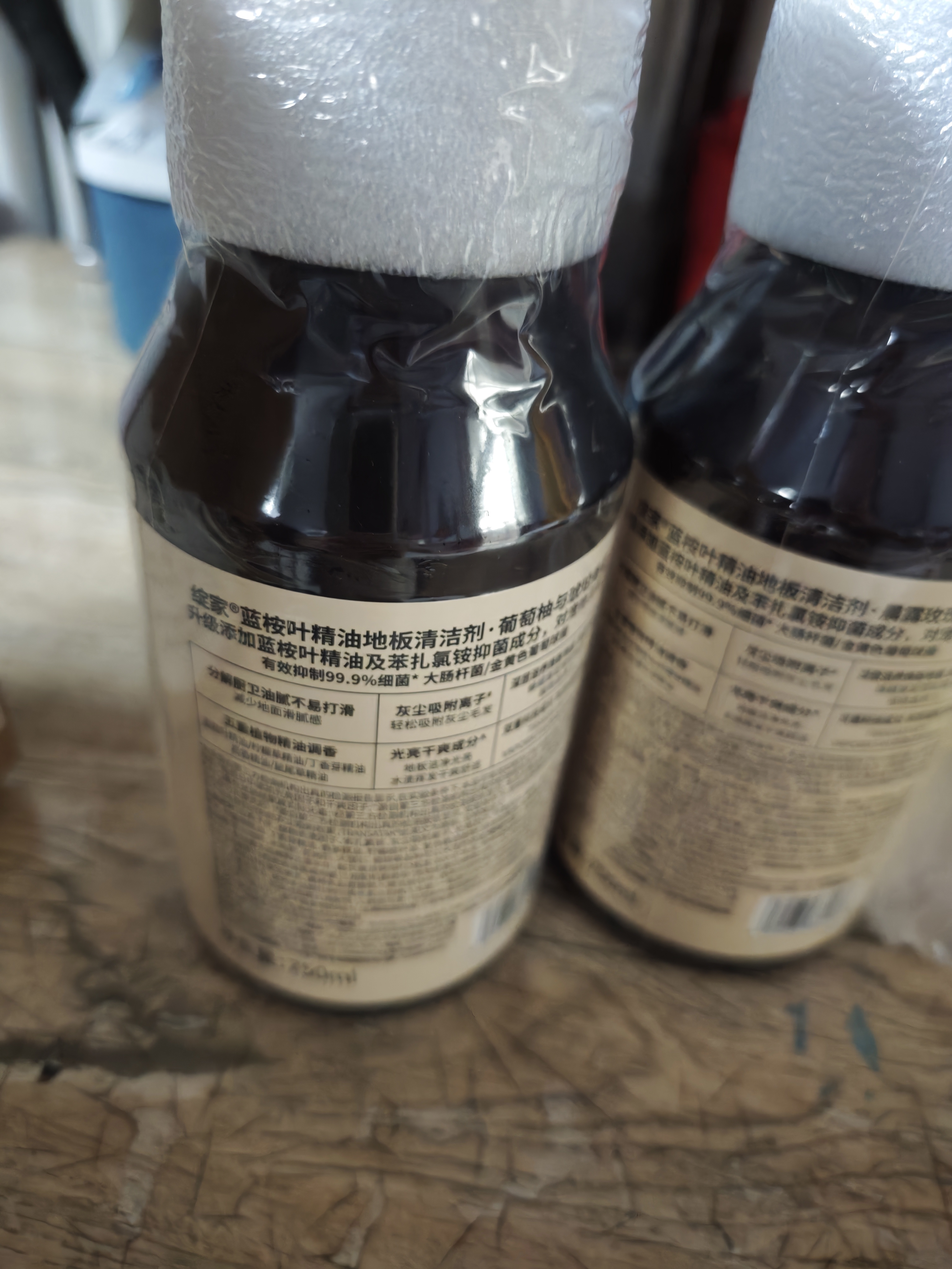 绽家（LYCOCELLE）地板清洁剂洗地机清洁剂洁抑菌留香宠物友好750ml*2葡萄柚+玫瑰 实拍图