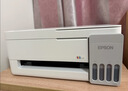 爱普生（EPSON）【6代新品】L3351墨仓式彩色打印机 微信打印/无线连接 家用AI学习打印机（打印、复印、扫描） 实拍图
