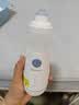 朔茂洗鼻器 儿童专用电动喷雾生理海盐水雾化鼻炎鼻腔冲洗器MFNI-03EB 实拍图