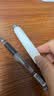 Apple/苹果 Pencil(第二代) 磁吸触控笔手写笔苹果笔电容笔书写绘画iPad笔 适用iPad Air(第五代) 实拍图