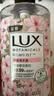 力士（LUX）(LUX)香氛抑菌洗手液  奢宠樱花香400G  1瓶  滋润保湿 沙龙香氛 实拍图