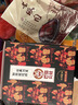 三珍斋东坡肉200g 预制菜下酒菜 红烧五花肉 熟食腊味中华老字号 实拍图