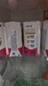 蒙牛新养道无乳糖牛奶脱脂型钻包200ml×24包（电商对口箱）送礼礼盒 实拍图