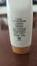 大宝维他命C焕白淡斑精华乳10ml（体验装）男女士面部护肤品 实拍图