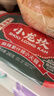 小龙坎自热火锅2盒装共570g方便速食露营户外懒人即食小火锅套组 实拍图
