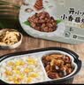 统一开小灶自热米饭小香菇烧肉口味256克 *2盒 微微辣 户外即食 实拍图