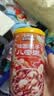 三只松鼠巨型零食大礼包30袋3173g超6斤礼物坚果休闲零食节日团购送礼 实拍图