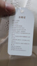 十月结晶产后收腹带产妇塑身束缚带顺产剖腹产(收腹带+收胃带+盆骨带)L码 实拍图