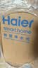 海尔（Haier）家用净水器鲜活水promax1200G8年真长效厨房专用台下反渗透抑菌滤芯净水机过滤母婴直饮自来水R889 实拍图