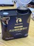 瑞幸咖啡寻豆奇航系列火山秘韵曼特宁咖啡豆150g/罐手深烘磨粉醇香醇厚 实拍图