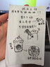 屈臣氏（Watsons）苏打水0糖0卡0脂原味含汽健身无糖饮料调酒气泡水330mL*24罐整箱 实拍图