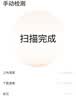 小米（MI）路由器BE7200Pro 【小米手机上网搭档】 WiFi7 全2.5GE网口 智能中枢网关 旗舰级芯片 家用路由器 实拍图