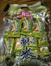 春光食品海南特产 椰香酥卷350g 夹心蛋卷椰子饼干休闲零食独立小包装 实拍图