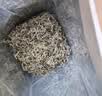 京东京造张家界特级莓茶250g 头采新茶野藤茶龙须芽尖土家生霉茶 实拍图
