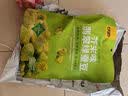 甘源牌芥末翡翠绿心蚕豆100g云南保山蚕豆片瓣休闲食品小吃零食坚果炒货 实拍图