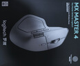 罗技（Logitech）大师系列 MX Master 4 高性能无线蓝牙鼠标  办公鼠标 静音鼠标  升级款 浅灰 带无线接收器 实拍图