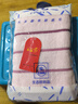 纯棉加厚长毛巾加长款40*90cm运动吸汗吸水柔软健身房冲凉长条 1082粉色40*90cm 150g 实拍图