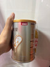 贝因美菁爱12-36月幼儿配方奶粉小罐3段150g Bb-12益生菌+双益生元 实拍图