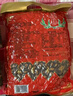 正林3A黑瓜子1000g/袋（婚庆包）五香西瓜子坚果（新老包装随机发放） 实拍图
