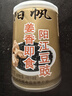 阳帆阳江豆豉酱 0添加防腐剂姜香味即食软豆豉 下饭菜拌面酱调料 210g 实拍图
