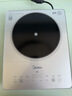 美的（Midea）铂钻家用电磁炉电陶炉新型电磁灶2200W火锅炉大功率炒菜烧水一体面板超薄 MC-E22B20 实拍图