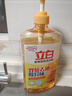 立白香橙雪梨洗洁精1kg 99.99%除菌率双效去油除异味去农残食品用清洁 实拍图
