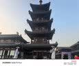 HLA海澜之家短袖T恤男冰爽棉【安心品质】七夕礼物175/92A米白 实拍图