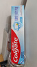 高露洁（Colgate）健白防蛀牙膏 200g除口臭成人美白牙膏含氟去黄去渍美白清新口气 实拍图