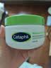 丝塔芙大白罐保湿面霜250g不含烟酰胺 “宝宝树”推荐润肤身体乳  实拍图