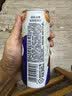 kronenbourg 1664血橙海盐风味310mL*12罐0脂低糖啤酒 实拍图