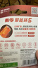 南孚7号电池6粒七号碱性 聚能环5代 适用遥控器/体脂秤/血压计/计算器/耳温枪/血糖仪等（单件包邮） 实拍图