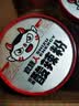 食族人 酸辣粉130g*3爆肚粉150g*3 6桶装840g 粉丝夜宵 实拍图