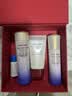 资生堂（Shiseido）悦薇滋润水乳洁面+蓝胖子防晒套装 保湿护肤品 中小样旅行便携 实拍图