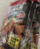 海底捞筷手小厨麻辣香锅调料 每包2份 可做2顿冒菜串串海鲜香锅220g*3 实拍图