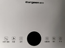 欧井（Eurgeen）除湿机/抽湿机 除湿量12升/天 回南天家用卧室干衣吸湿器干燥机 wifi互联轻音36分贝 OJ-122E 实拍图