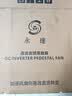 永速电风扇落地扇家用直流变频大风强力立式静音循环一级能效无刷电机12V 16英寸七叶数显遥控款 实拍图