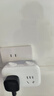 公牛（BULL）转换插头/一转二插座/无线转换插座/电源转换器 适用于卧室、厨房 2位分控开关插座GN-9323 实拍图