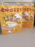 巧心师教师节礼品袋5个大号手提袋教师节礼物润喉糖包装袋伴手礼 实拍图