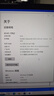宏碁（acer）Windows平板二合一笔记本电脑A543 14英寸触控高清屏高性能轻薄商务办公本学生 12+512G 实拍图
