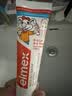 ELMEX艾美适含氟儿童牙膏0-3-6岁婴幼儿含氟防蛀固齿护龈50ml*2 实拍图