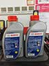 博世（BOSCH）DOT4 刹车油/制动液/离合器油 通用型2升装 (1L*2) 实拍图