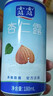 露露杏仁露240ml*24罐经典原味 实拍图