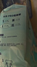 babycareAir pro纸尿裤大号L40片(9-14kg) 婴儿尿不湿夏日超薄透气 实拍图