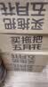 五月花旋转拖把带桶一套2头家用一拖净免手洗2026拖布吸水墩布杆长125cm 实拍图
