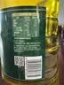欧丽薇兰Olivoila【保真橄榄油】食用油 纯正橄榄油2.5L 实拍图