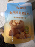 古松烘焙原料纯红薯淀粉200g 带嘴勾芡调味品地瓜甘薯番薯粉 始于1998 实拍图